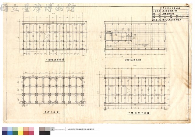 基礎樑版平面圖藏品圖，第1張