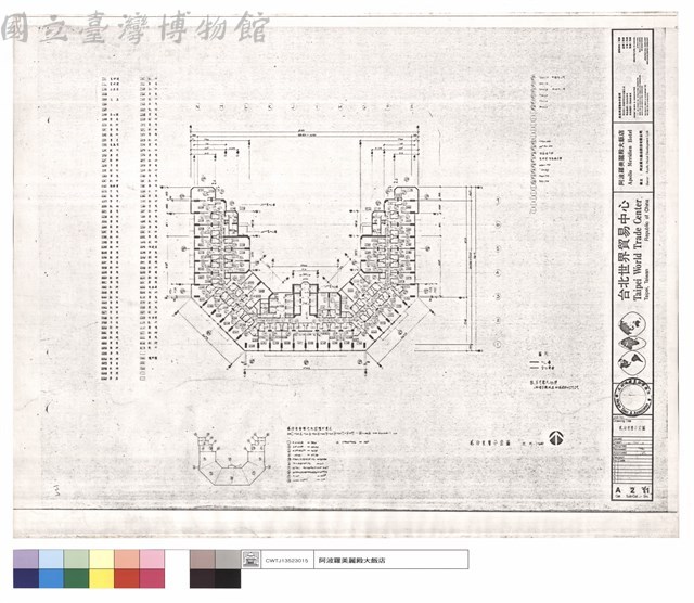 貳拾壹層平面圖藏品圖，第1張