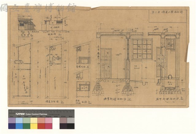 B28增建工程設計圖藏品圖，第1張