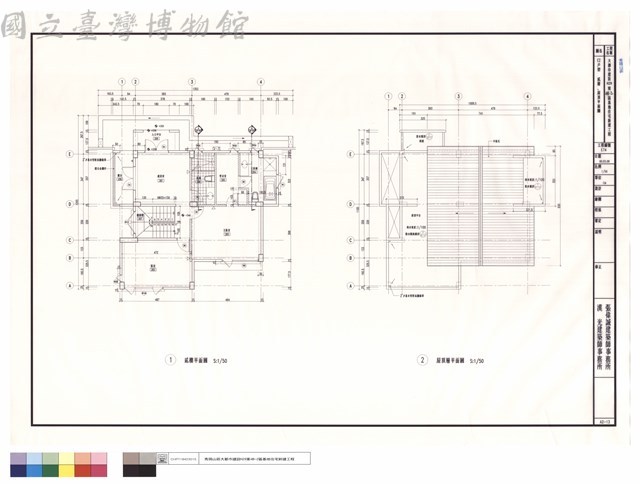 E2戶型貳層、屋頂平面圖藏品圖，第1張