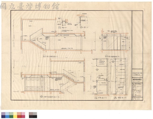 A棟2F起居室剖立面藏品圖，第1張