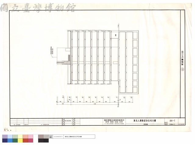 剖面圖藏品圖，第1張