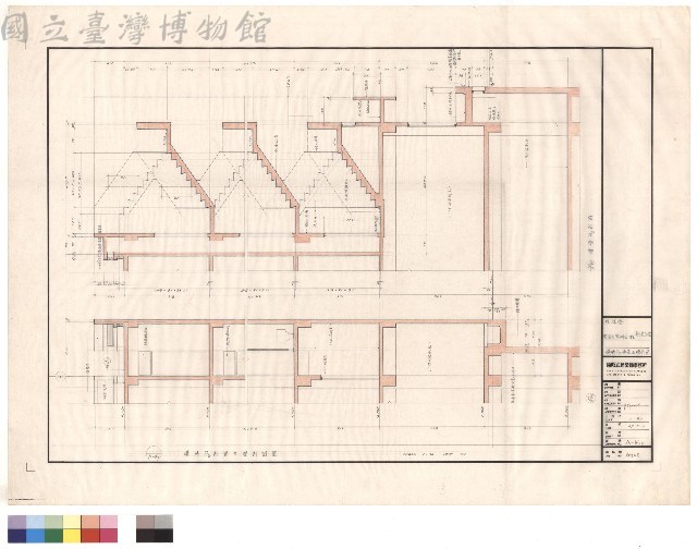 樓梯B2剖面及牆剖面藏品圖，第1張