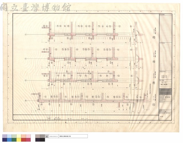 墻剖面藏品圖，第1張