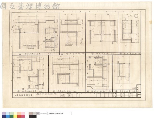 廚房浴廁平樣藏品圖，第1張