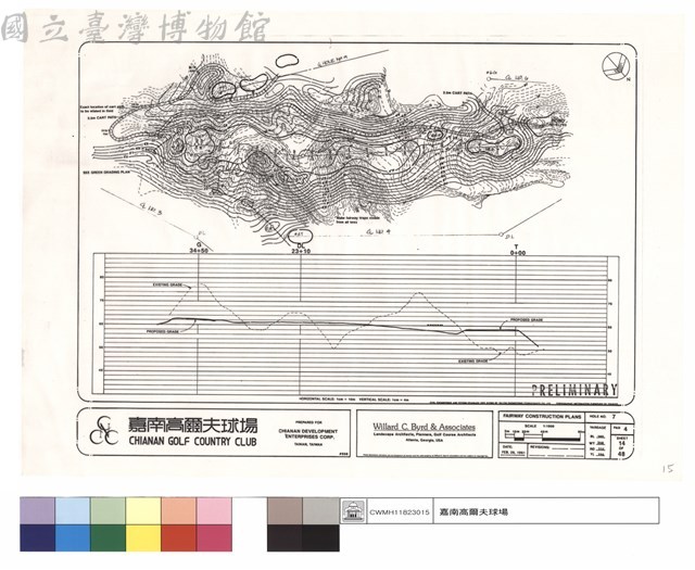 FAIRWAY CONSTRUCTION PLANS藏品圖，第1張