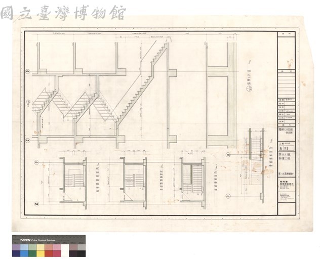 樓梯乙平靣图 剖靣图藏品圖，第1張
