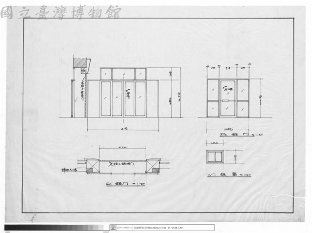 鋁窗、鋁門藏品圖，第1張