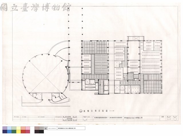 貳樓平頂平面圖藏品圖，第1張