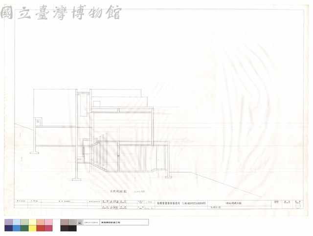 玄關剖面藏品圖，第1張