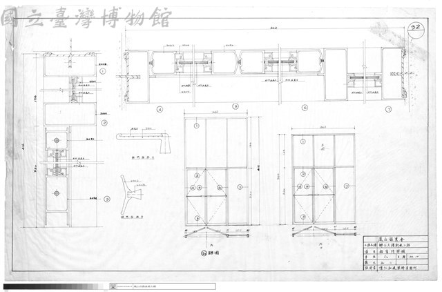 鋁窗門詳細藏品圖，第1張