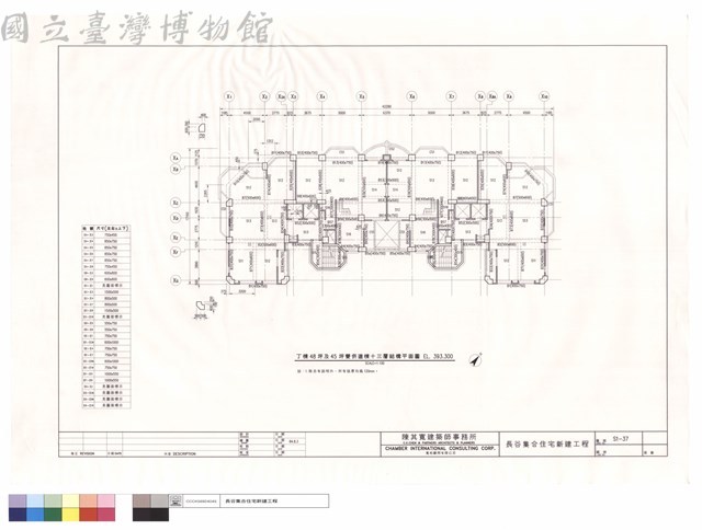 丁棟48坪及45坪雙併連棟十三層結構平面圖藏品圖，第1張