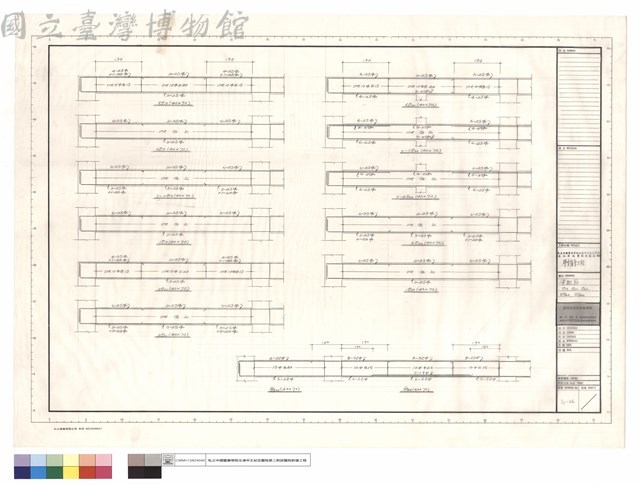 樑配筋G19、G20、G21、B'G42、B'G43藏品圖，第1張