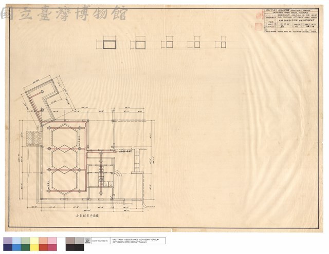 AIR CONDITION EQUIPMENT藏品圖，第1張