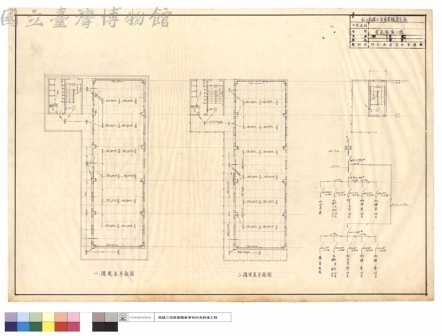 電氣設備工程藏品圖，第1張