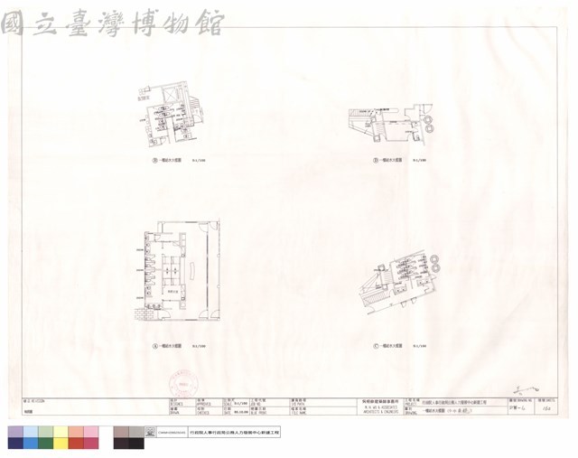 一樓給水大樣圖(中水系統)藏品圖，第1張