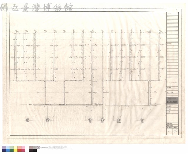 排水昇位圖藏品圖，第1張