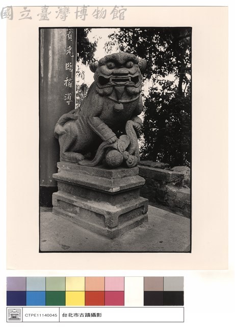 石獅藏品圖，第1張