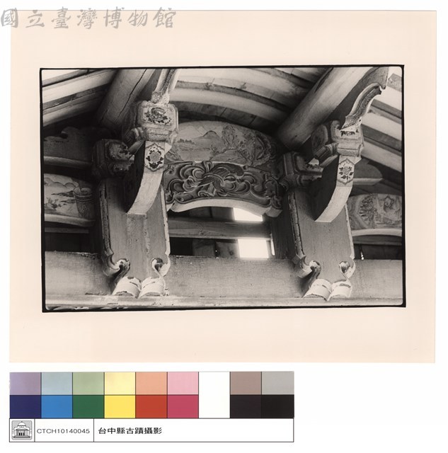 斗拱藏品圖，第1張