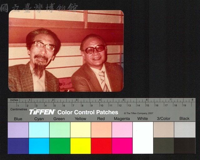 人物合照藏品圖，第1張