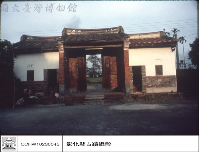 大門背觀藏品圖，第1張