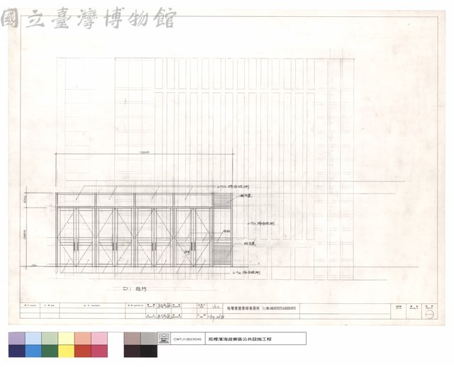 鋁門藏品圖，第1張