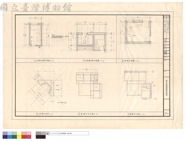 浴廁壁爐平面圖藏品圖，第1張