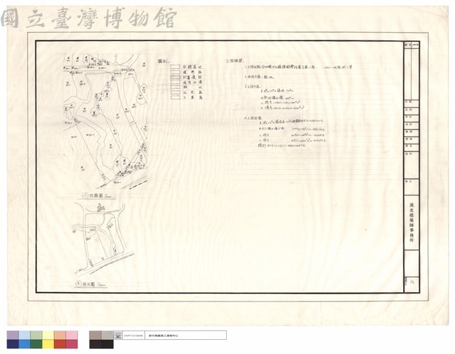 現況圖藏品圖，第1張