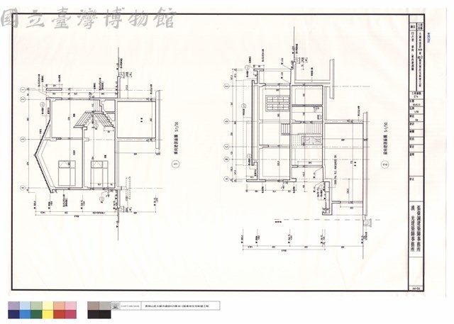 E2戶型橫向、縱向總剖面圖藏品圖，第1張