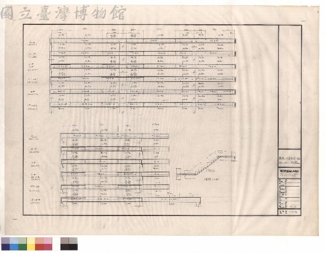 G6~G9配筋藏品圖，第1張