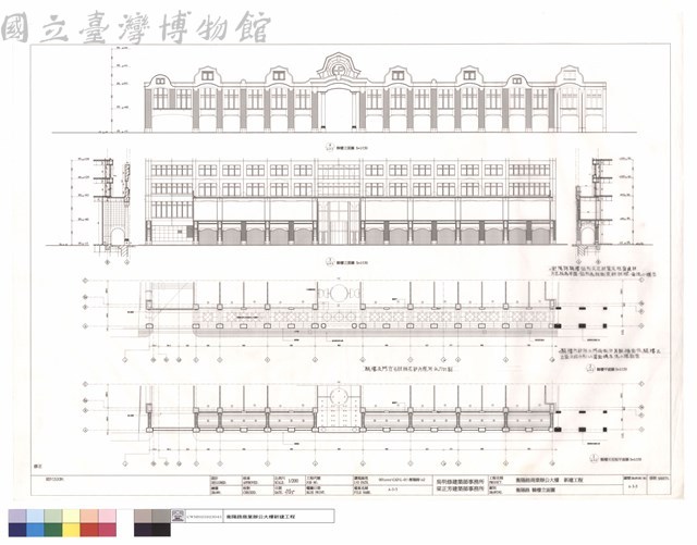 衡陽路騎樓立面圖藏品圖，第1張
