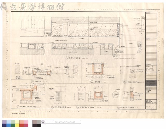 環境美化平面圖,庭園剖面圖,陰井詳圖,不織布透水管剖面詳圖,A明溝加蓋及路緣石詳圖,明溝,陰井,蓋板詳圖,明溝B平面,剖面詳圖,護邊平面及大樣詳圖藏品圖，第1張
