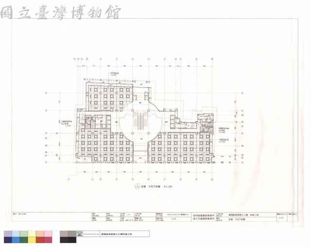 貮層天花平面圖藏品圖，第1張