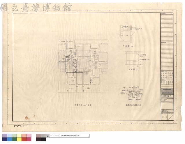 E棟壹樓污排水平面圖藏品圖，第1張