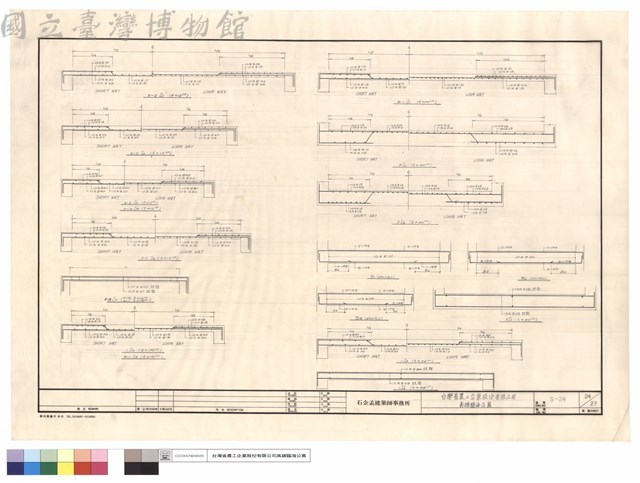 R~2S1~5.R~BS0.1S3~4.B-1S1~2.FS0~2.B1~3.1S'4藏品圖，第1張