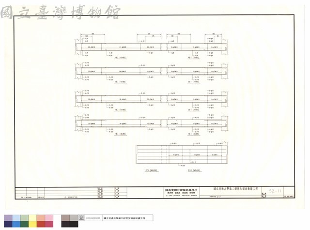 FRAM 2,4藏品圖，第1張