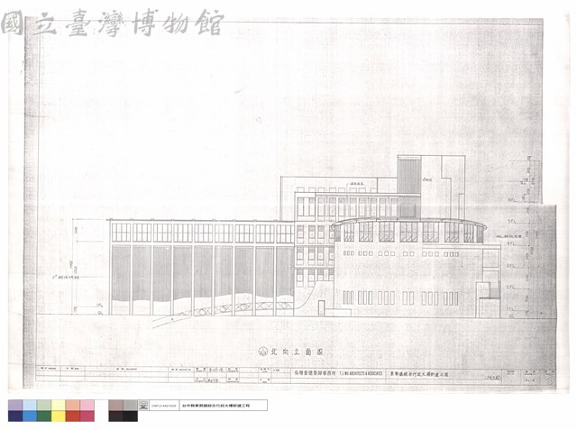 北向立面圖藏品圖，第1張