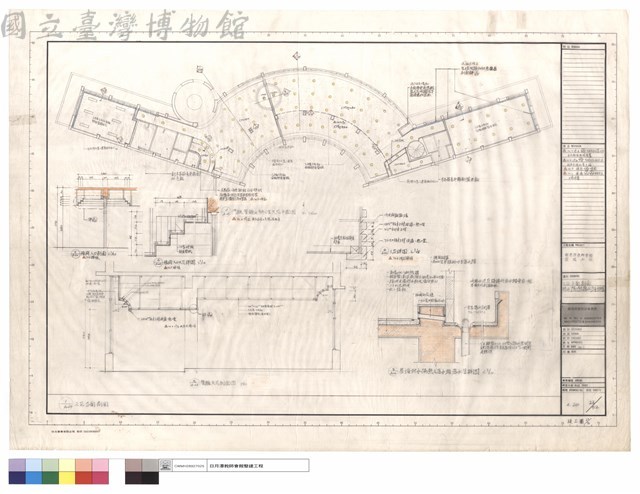 天花平面,剖面,防水隔熱落水頭詳圖藏品圖，第1張