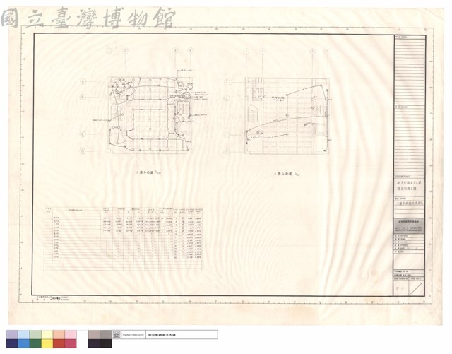 二層平面圖及負載表藏品圖，第1張