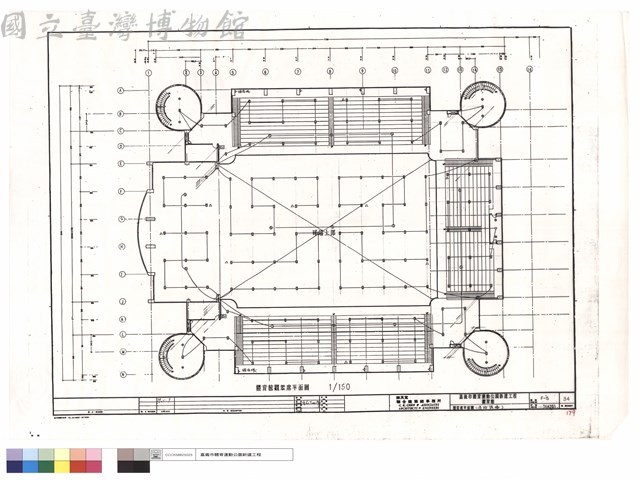 觀眾席平面圖(消防設備)藏品圖，第1張