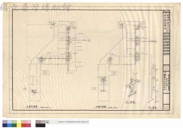 給水及衛生設備工程藏品圖，第1張