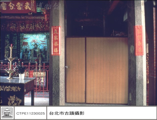 右廂藏品圖，第1張