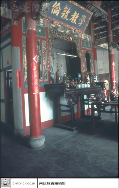 大殿神位藏品圖，第1張