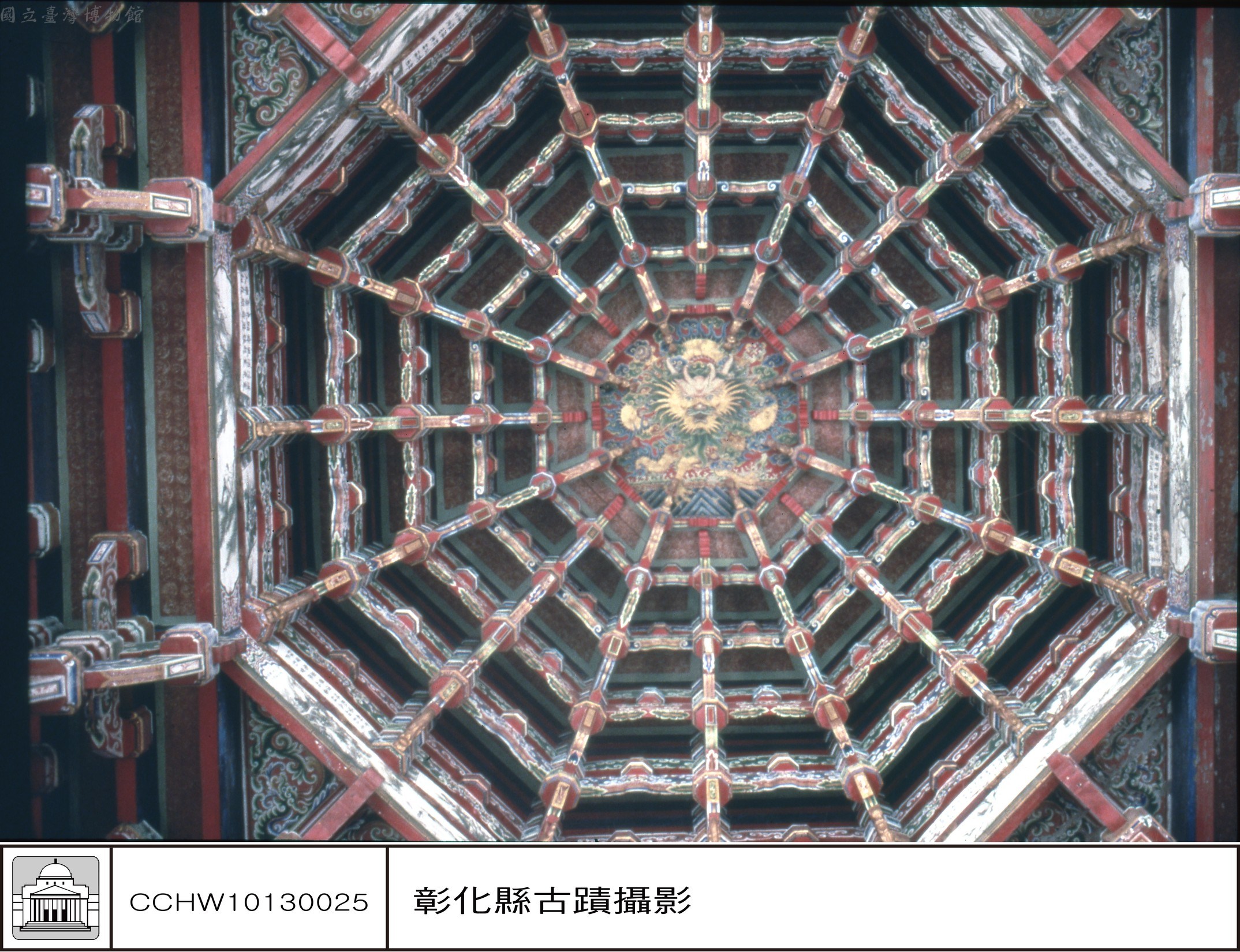 大圖瀏覽