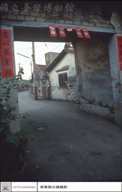 內牆藏品圖，第1張