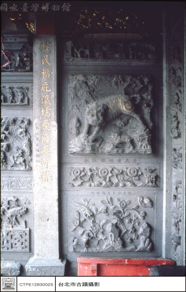 大圖瀏覽