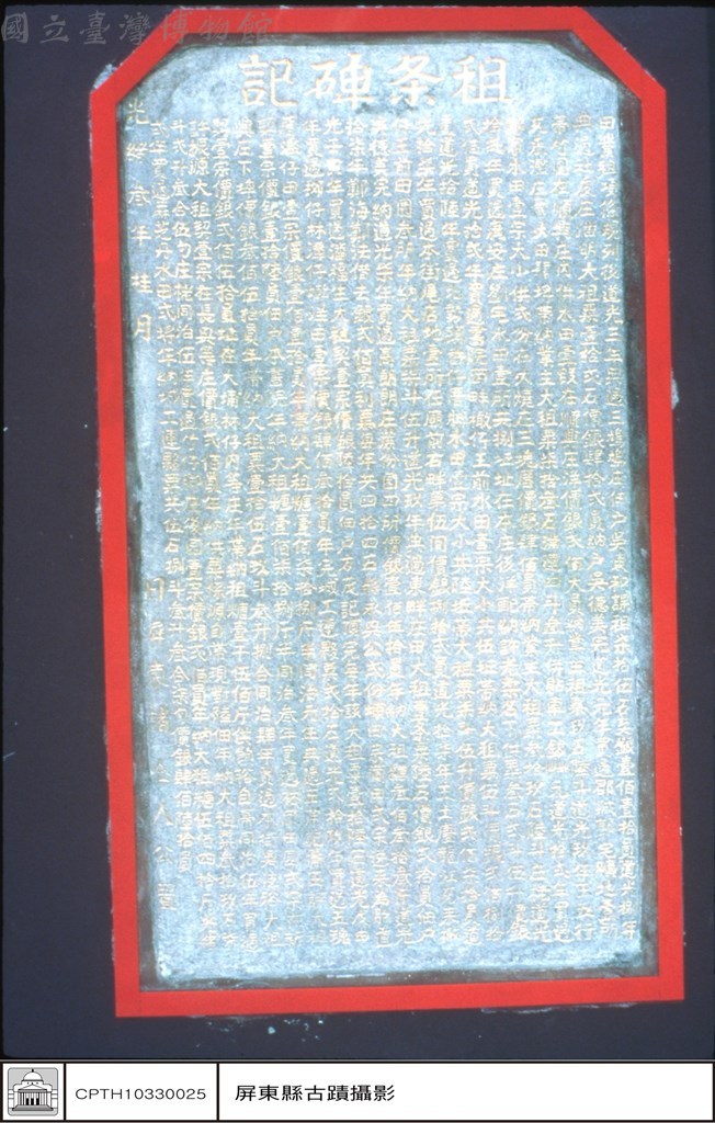 大圖瀏覽
