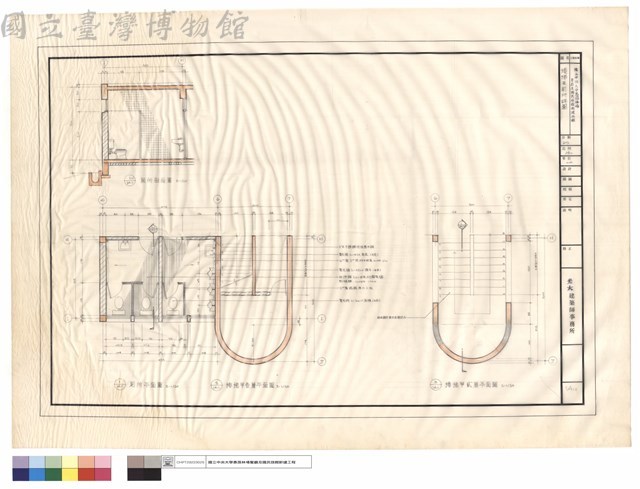 樓梯及廁所詳圖藏品圖，第1張