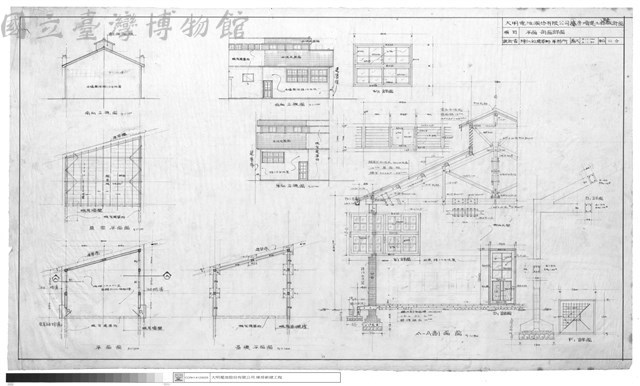 平面、剖面詳圖藏品圖，第1張