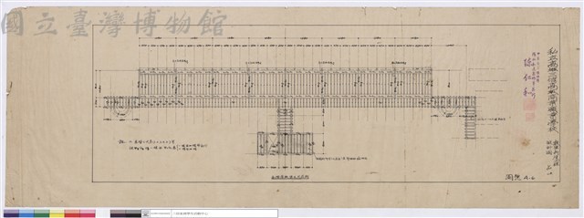 各階床版梁及天花圖藏品圖，第1張